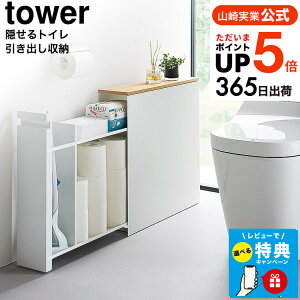 yr[Tz R BgCo[ ^[ 4903208014267  tower 1426 1427 zCg ubN / gCbN gC[ X e gCbgy[p[XgbJ[ |