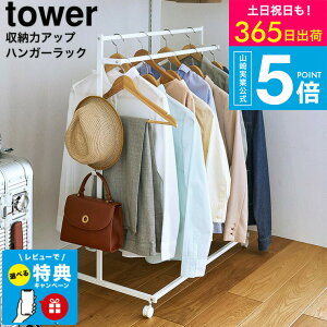 yr[Tz[ [̓AbvnK[bN ^[ 2i ] ^[R  tower zCg ubN 1435 1436 / tbNt 4A N[[bg  LX^[t ȃXy[X 