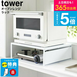 yr[Tz [ I[uWbN ^[ ] R  tower 1442 1443 zCg ubN / zbgv[g JZbgR [ ƓdbN dqW g[X^[ Lb`Ɠd 