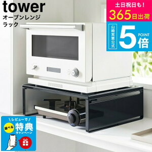 yr[Tz [ I[uWbN ^[ ] R  tower 1442 1443 zCg ubN / zbgv[g JZbgR [ ƓdbN dqW g[X^[ Lb`Ɠd 