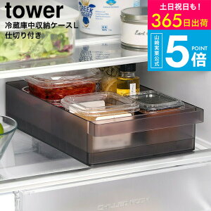 iyEj [ ①ɒ[P[X ^[ L d؂t ] R  tower 1477 1478 zCg ubN / ①ɓ [P[X [XgbJ[ g[ P[X ①Ɏ[ Xg