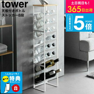 yr[Tz [ Vt{gXgbJ[ ^[ 8i ] ^[R  tower 1491 1492 zCg ubN / {gbN S ybg{g C Lb`rO [ Ԏ[