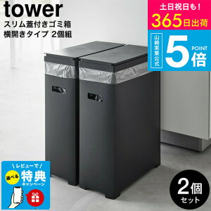 iyEj^[R S~ [ XWtS~ ^[ J^Cv 2g ] R  tower 1526 1527 zCg ubN/ 35L ʗp  S~ ybg{g vX