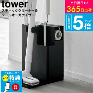 yr[Tz[ XeBbNN[i[&c[I[KiCU[ ^[ ]^[R  tower 1553 1554 zCg ubN / |p |@ [ X^h J[ybgN[i[ t[