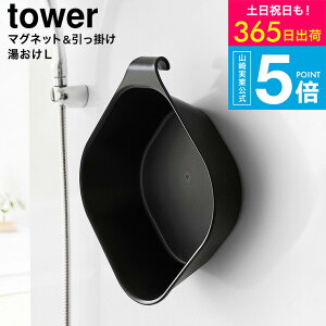 iyEj [ }Olbg&| ^[ L ] ^[R  tower 1562 1563 zCg ubN /    艱 ʊ C }Olbg  tbN C 