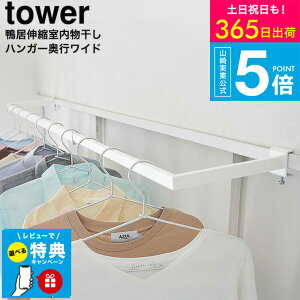 yr[Tz [ LknK[ ^[ sCh ] ^[R  tower 1588 1589 zCg ubN /    z_[ gp t t 