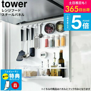 iyEj yr[Tz[ Wt[hX`[pl ^[ ] ^[R  tower 1735 1736 zCg ubN / [ [ ݂艺 }Olbg\t L