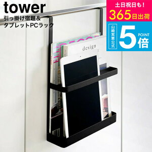 iyEj [ |h&^ubgPCbN ^[ ] R  tower 1785 1786 zCg ubN / fXN [bN vg[ m[g Lrlbg ʔ tbNt yama