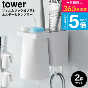 [ tBtbN }Olbg^u[ / 1lpuVz_[&}Olbg^u[ ^[ ] ^[R  tower zCg/ubN i j/ ʏ Rbv [ [ 