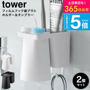 [ tBtbN }Olbg^u[ / 1lpuVz_[&}Olbg^u[ ^[ ] ^[R  tower zCg/ubN i j/ ʏ Rbv [ [ 