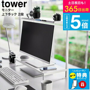 yr[Tz[ j^[㉺bN ^[ 2i ] ^[R  tower 1302 1303 zCg ubN / j^[  fBXvC j^[X^h fXN [ p\RbN ^