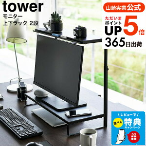 yr[Tz[ j^[㉺bN ^[ 2i ] R  tower 1302 1303 zCg ubN / j^[  fBXvC j^[X^h fXN [ p\RbN ^[V