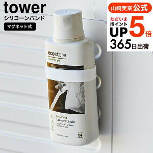 [ }OlbgVR[oh ^[ ] ^[R  tower 1308 1309 zCg ubN / }Olbgt {gz_[ @  oX[ ǖʎ[ Ԏ[ VRoh 