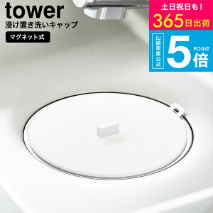 [ }OlbgZu􂢃Lbv ^[ ] ^[R  tower 1316 1317 zCg ubN / u ~Lbv r W R ӂ Y | VR ^[V[Y