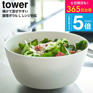 [ Xč₷{E ^[ L dqWΉ ] ^[R  tower 1389 1390 zCg ubN / 4L Lb`{E {[ vX`bN ϔM ϗ Ⓚ H@  Lb