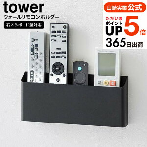 [ EH[Rz_[ ^[ ΂{[hǑΉ ] R  tower 1678 1679 zCg ubN / RbN R g X}z d؂ [ ǖʎ[ ^[V