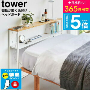 yr[Tz[ Itwbh{[h ^[ ] ^[R  tower 1682 1683 zCg ubN / 100 X`[bN R\[e[u TChe[u Q {I I[v