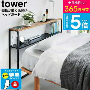 yr[Tz[ Itwbh{[h ^[ ] ^[R  tower 1682 1683 zCg ubN / 100 X`[bN R\[e[u TChe[u Q {I I[v