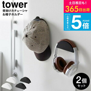 [ EH[J`[V&Xqz_[ ^[ 2g ΂{[hǑΉ ] ^[R  tower 1889 1890 zCg ubN / wbhz wbhZbg Lbv ǖ [ fBXvC 