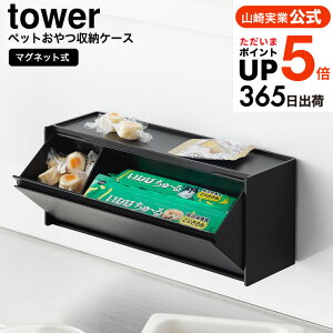 [ }Olbgybg[P[X ^[ ] R  tower 1983 1984 zCg ubN / ybg t[hXgbJ[  lR L ybgpi ybgt[h [ u ^[V