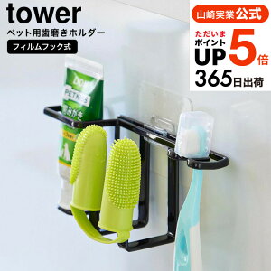 [ tBtbNybgpZbgz_[ ^[ ] R  tower 5308 5309 zCg ubN / p Lp uVz_[ uVX^h uVu  [