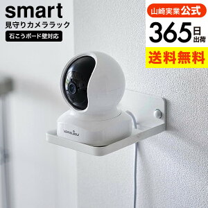[ EH[JbN X}[g ΂{[hǑΉ ] R smart 4088 4089 zCg ubN / ybgJ xr[J xr[j^[ Ԃ    hƃJ 