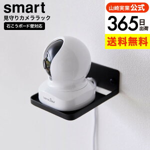 [ EH[JbN X}[g ΂{[hǑΉ ] R smart 4088 4089 zCg ubN / ybgJ xr[J xr[j^[ Ԃ    hƃJ 
