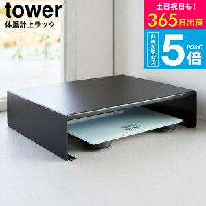 [ R ̏dvドbN ^[ 4903208102070 ] ^[R  tower 10207 10208 zCg ubN / ʏ h[ Eߏ [ Ԏ[ wX[^[ yamazaki ^[V[Y JGS dej 