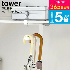 [ R ʔnMOP ^[ 4903208100809 ] ^[R  tower 10080 10081 zCg ubN / Ԏ[ RpNg ֎[ C V[YN[N P ܂ݎP C