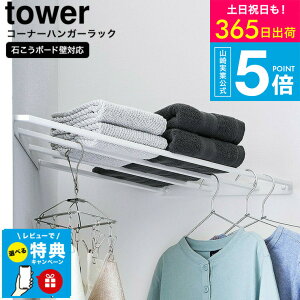 yr[Tz[ R R[i[nK[bN ^[ ΂{[hǑΉ 4903208100175] ^[R  tower 10017 10018 zCg ubN / R[i[bN EH[VFt n