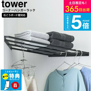 yr[Tz[ R R[i[nK[bN ^[ ΂{[hǑΉ 4903208100175] ^[R  tower 10017 10018 zCg ubN / R[i[bN EH[VFt n