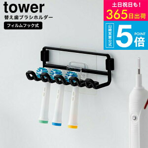 [ R tBtbNւuVz_[ ^[ 4903208102230 ] Rƌ tower 10223 10224 zCg ubN / duV ւuV uV uVu ʏ 