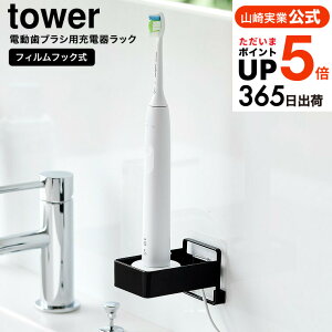 X[p[SALESi|CgUPI[ tBtbNduVp[d탉bN ^[ ] R  tower zCg ubN 10225 10226 / duVu duV ʏ 