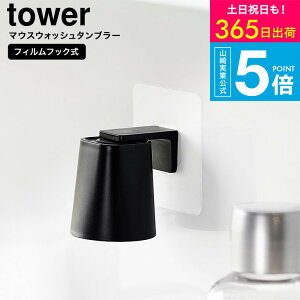 2[ tBtbN}Olbg}EXEHbV^u[ ^[ ] ^[R  tower 10131 10132 zCg ubN / t Rbv L΍ LPA \h 