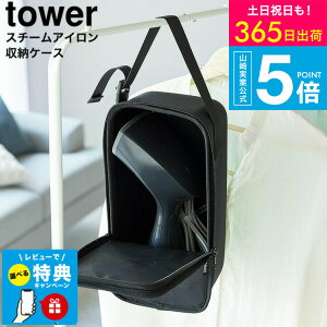 yr[Tz[ X`[AC[P[X ^[ ] ^[R  tower 10137 10138 CgO[ ubN / ߗރX`[}[ AC[ ACP[X X`[}[p ^[