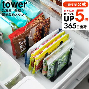 [ R Ⓚɒd؂蒲ߎ[X^h ^[ W27 4903208101028 ] Rtower 10102 10103 zCg ubN / Ⓚ [ ⓀHi ĂĎ[ ①ɓ r[ ʃW[X ybg{g 