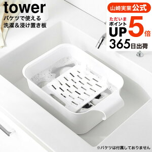[ oPcŎg&Zu ^[ ] R  tower 10133 10134 zCg ubN /  񂽂 u  p^ ObY  \  ꗎƂ tbN