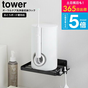 [ EH[I[PA[bN ^[ ΂{[hǑΉ ] R  tower 10221 10222 zCg ubN / o @f^PAPA Ď[ ʑ yamazaki