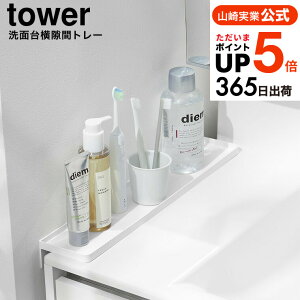 tower g[ R ʑ䉡ԃg[ ^[ 4903208101356 Rƌ 10135 10136 zCg ubN / ʑ [ ʏ  bN u uV ϕi  X}z ^[V[