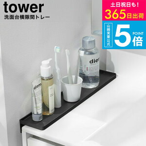 tower g[ R ʑ䉡ԃg[ ^[ 4903208101356 ^[R  10135 10136 zCg ubN / ʑ [ ʏ  bN u uV ϕi  X}z ^[