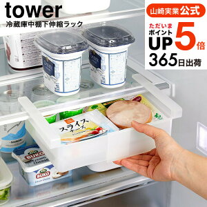 [ ①ɒILkbN ^[ ] ^[R  tower 10213 10214 zCg ubN  / ①ɓ [P[X o [{bNX g[ P[X ①Ɏ[ ^[
