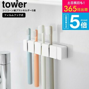 [ tBtbNVR[uVz_[ ^[ 5A ] ^[R tower 10052 10053 zCg ubN / nuV ݂艺 [ uV uVu uV ʏ ʑ 