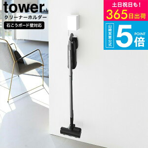 [ EH[[tR[hXN[i[z_[ ^[ ΂{[hǑΉ ] ^[Rƌ tower 10082 10083 zCg ubN  / |@X^h |p [ XeBbNN