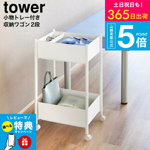 yr[Tz[ g[t[S 2i ^[ ] R  tower 10183 10184 zCg ubN  / X߃S E߃S Lb`S Lb`bN [bN 