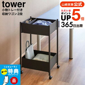 yr[Tz[ g[t[S 2i ^[ ] R  tower 10183 10184 zCg ubN  / X߃S E߃S Lb`S Lb`bN [bN 