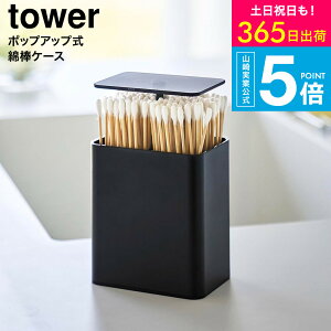 [ |bvAbvȖ_P[X ^[ ] R  tower 10284 10285 zCg ubN  / Ȗ_ ܗk}P[X ܂悤P[X ܂悤 Ȗ_X^h vbV ʑ ya