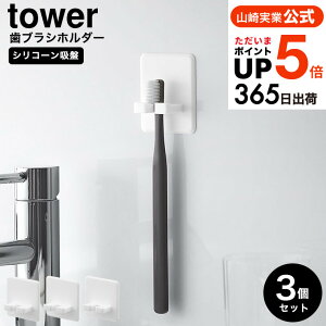[ VR[zՎuVz_[ ^[ VO/5A ] R  tower 10296 10297 10298 10299 / uVX^h nuV uV uVu uV oX[ C 