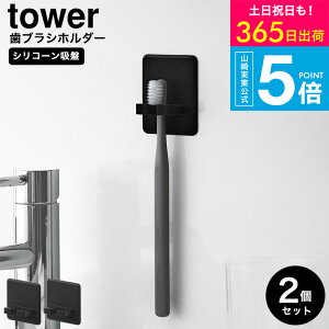 [ VR[zՎuVz_[ ^[ VO/5A ] ^[R  tower 10296 10297 10298 10299 / uVX^h nuV uV uVu uV oX[ C