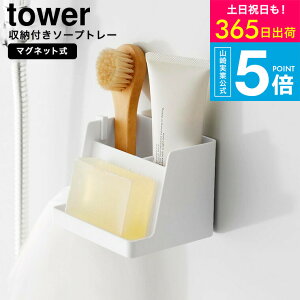 [ }Olbg[t\[vg[ ^[ ] ^[R  tower 10316 10317 zCg ubN  / Όu Ό ΂u ΂ \[vfBbV \[vz_[ 