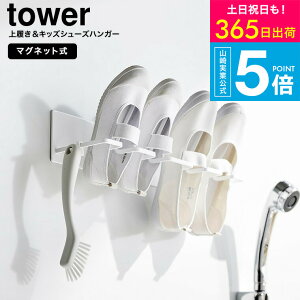 [ }OlbgoX[㗚&LbYV[YnK[ ^[ ] ^[R  tower 10326 10327 zCg ubN  / Cŏ㗚 V[YnK[ nK[ 